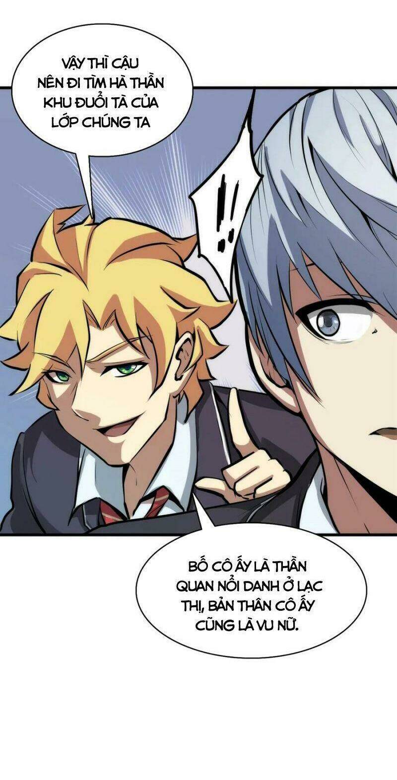 Trở Thành Thần Chủ Cthulhu - Chapter 2 - Page 47