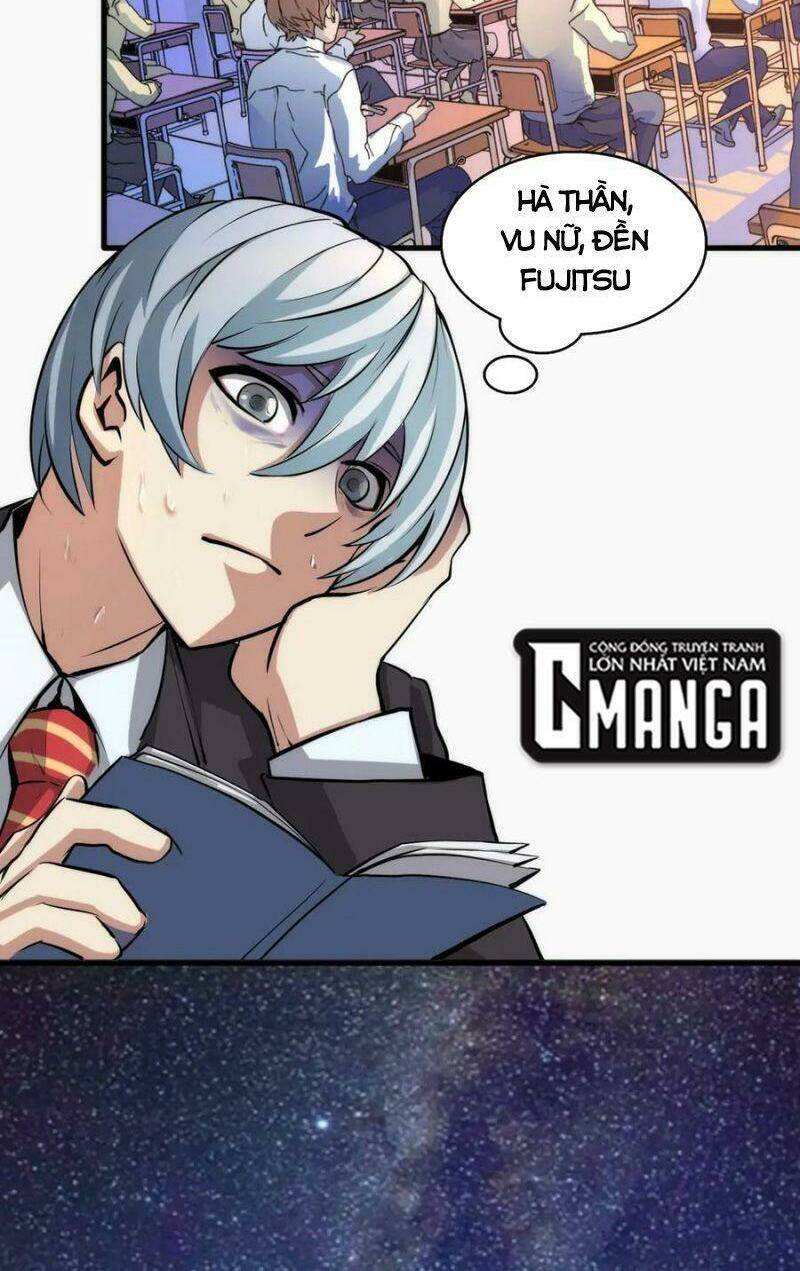 Trở Thành Thần Chủ Cthulhu - Chapter 2 - Page 49