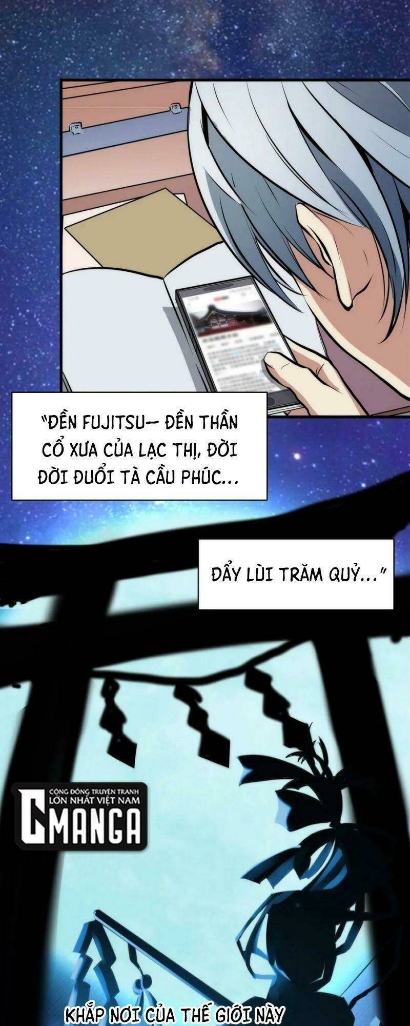 Trở Thành Thần Chủ Cthulhu - Chapter 2 - Page 50