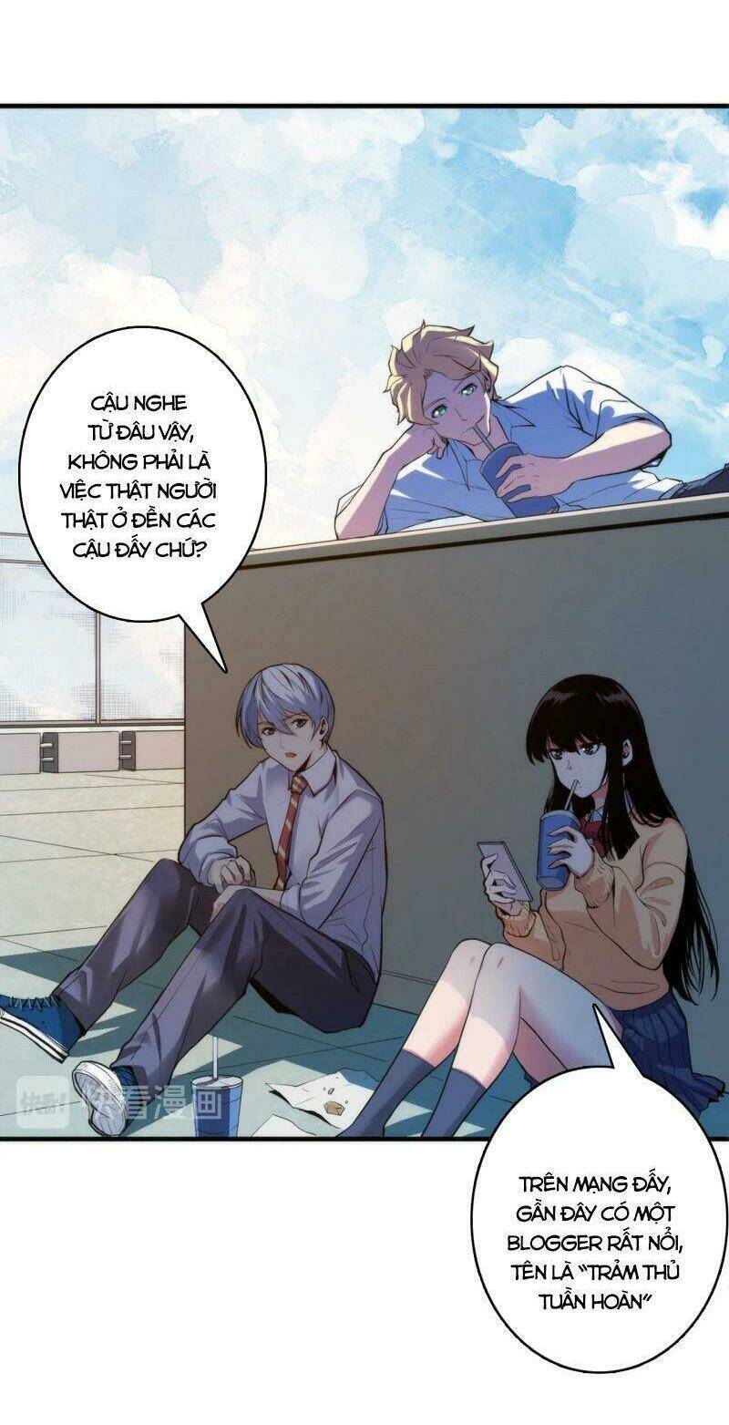 Trở Thành Thần Chủ Cthulhu - Chapter 20 - Page 34