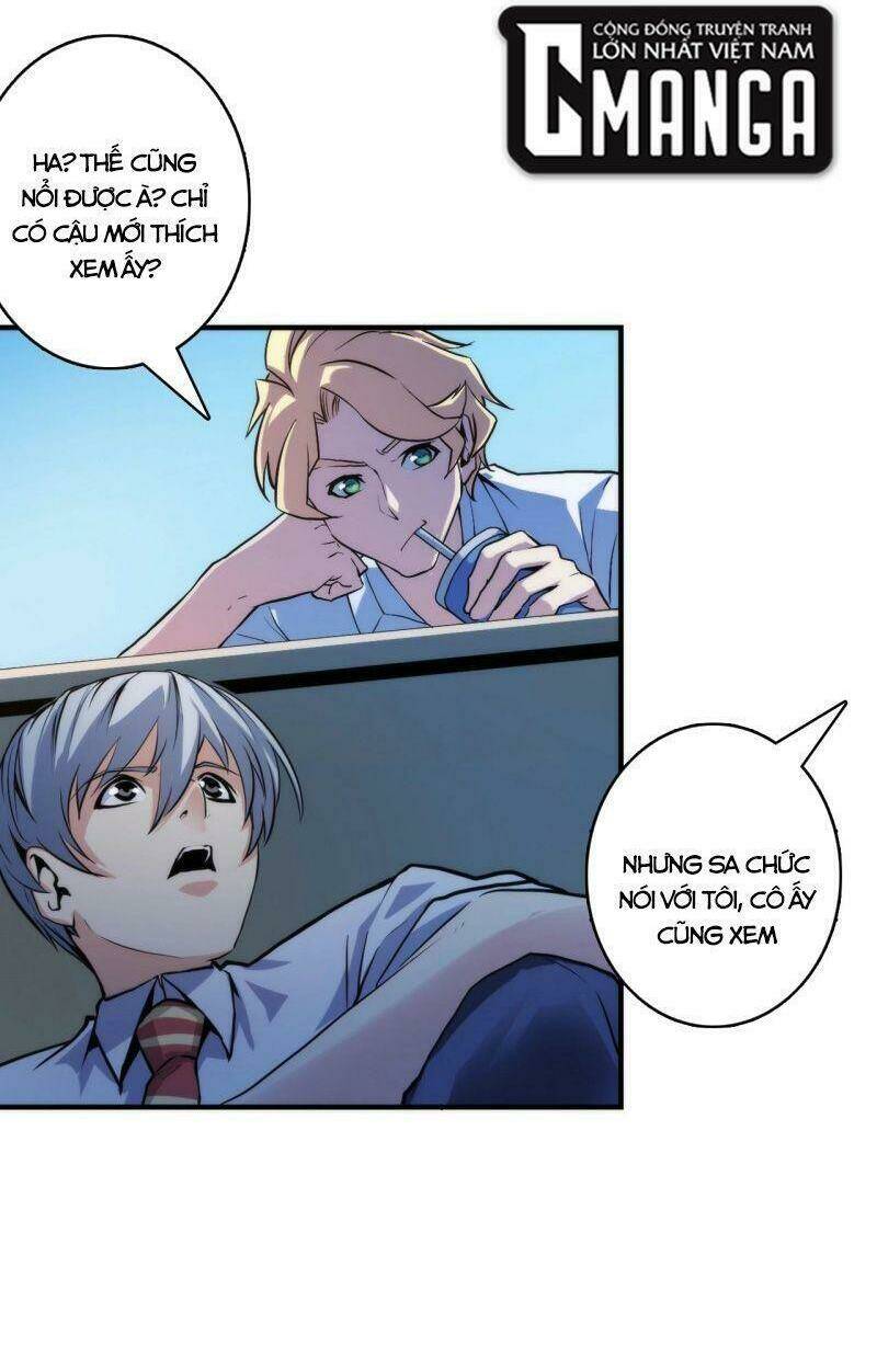 Trở Thành Thần Chủ Cthulhu - Chapter 20 - Page 36