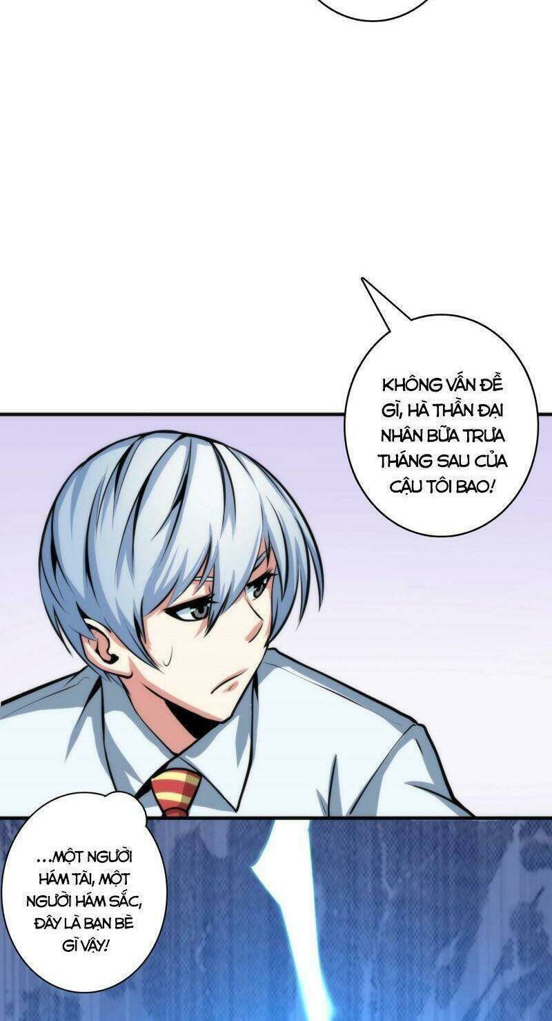 Trở Thành Thần Chủ Cthulhu - Chapter 20 - Page 38