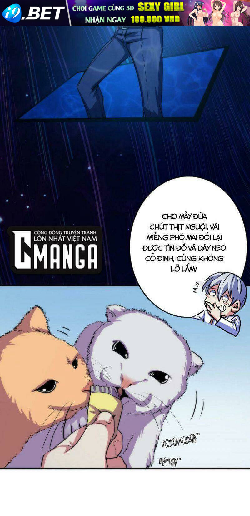 Trở Thành Thần Chủ Cthulhu - Chapter 20 - Page 44