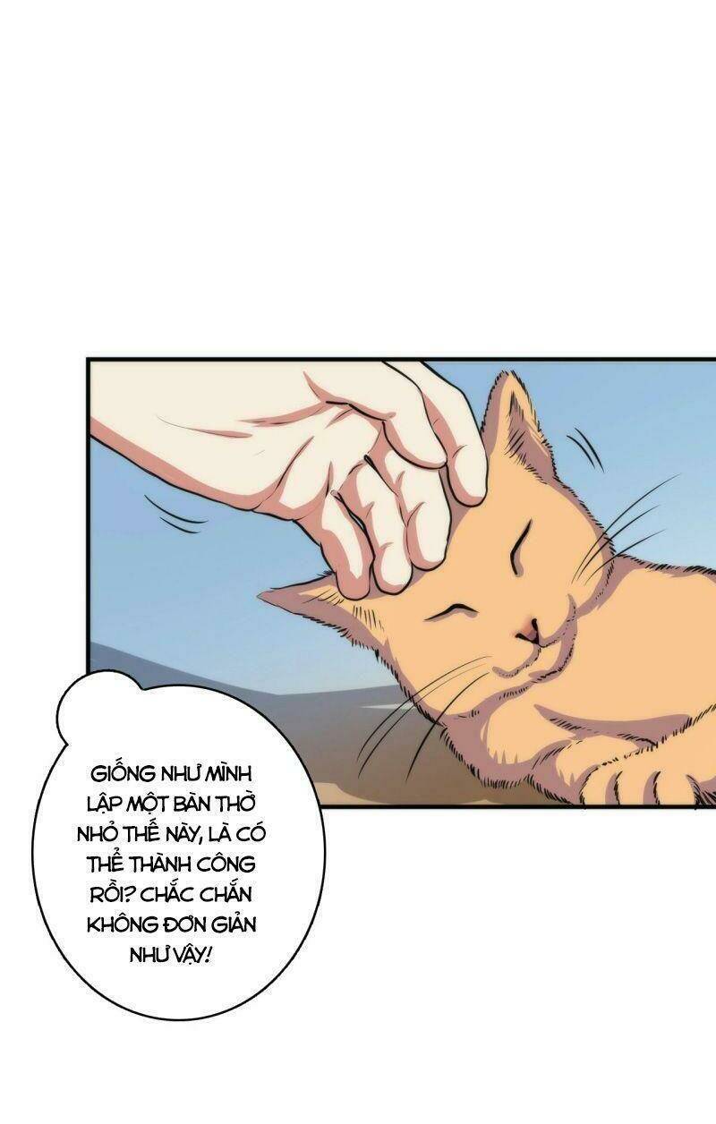 Trở Thành Thần Chủ Cthulhu - Chapter 20 - Page 46