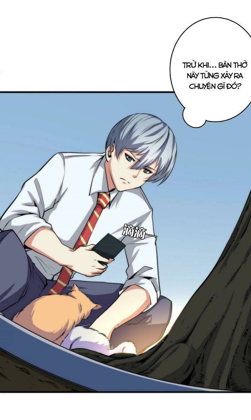 Trở Thành Thần Chủ Cthulhu - Chapter 20 - Page 47