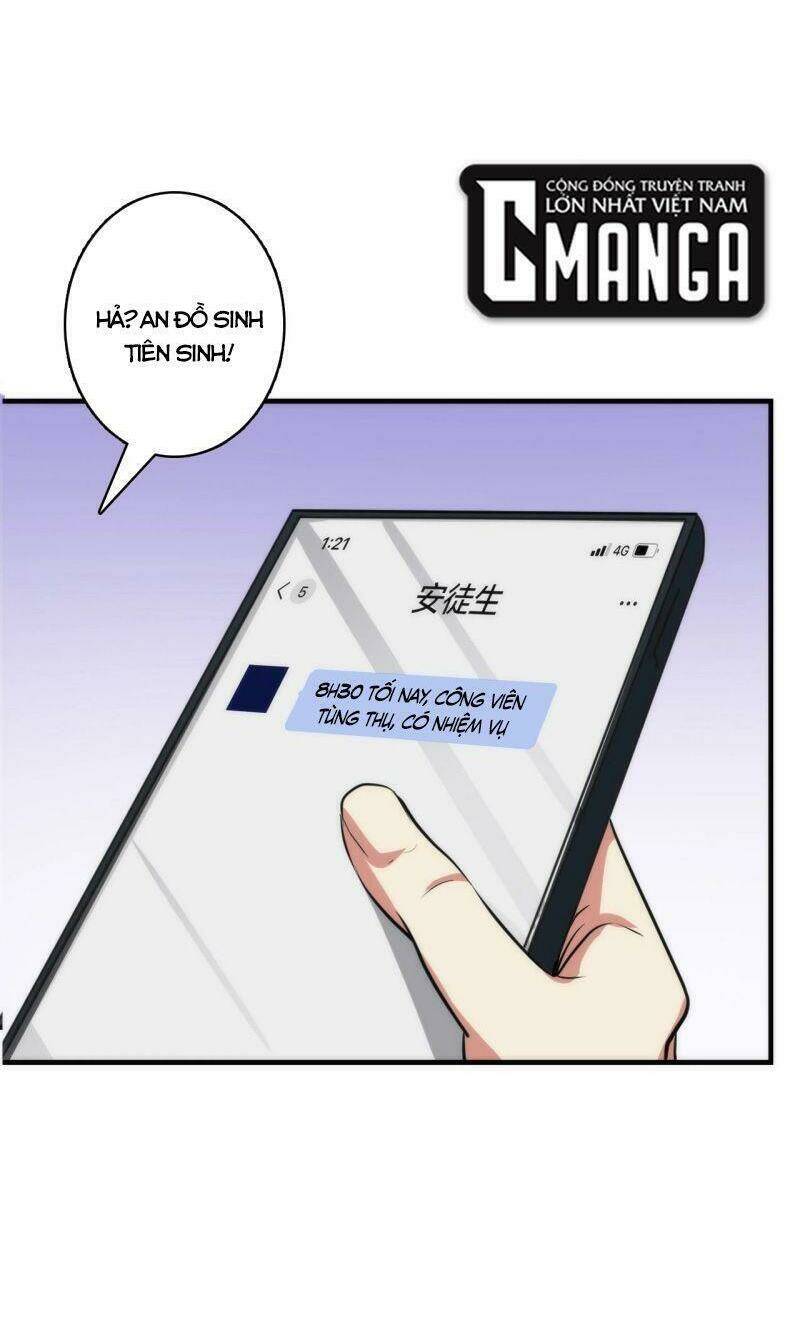 Trở Thành Thần Chủ Cthulhu - Chapter 20 - Page 48