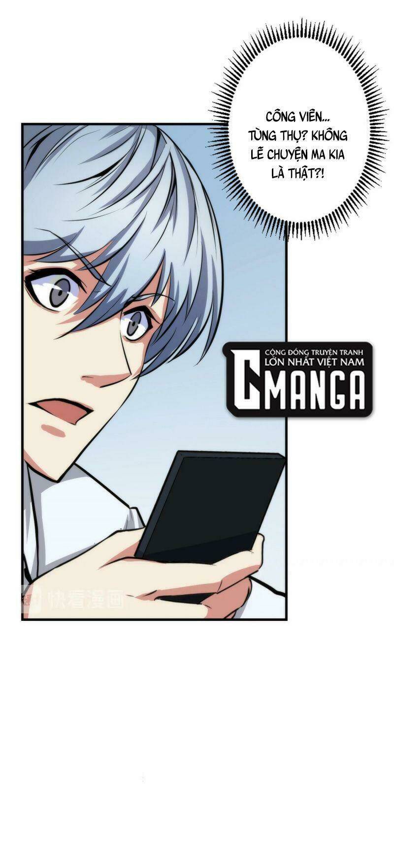 Trở Thành Thần Chủ Cthulhu - Chapter 20 - Page 49