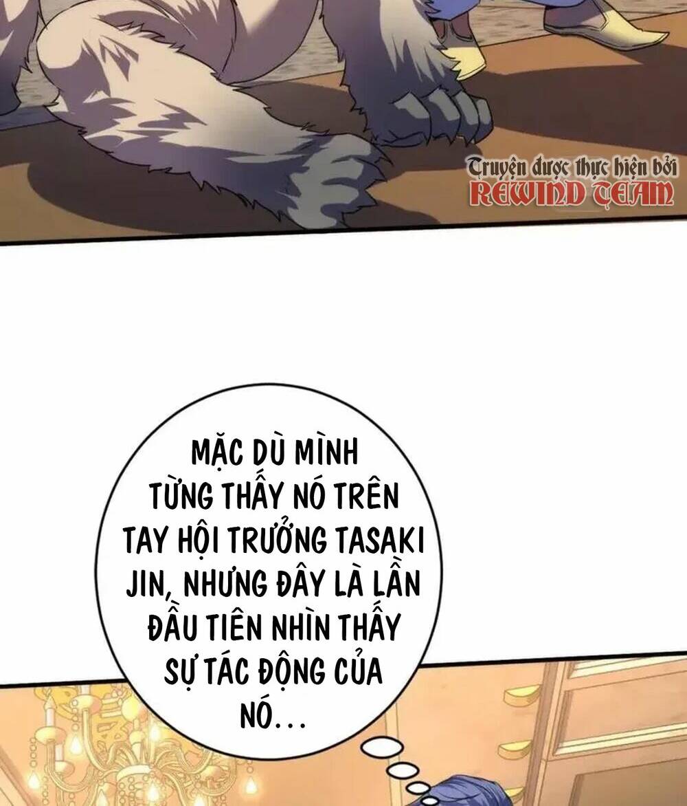 Trở Thành Thần Chủ Cthulhu - Chapter 200 - Page 33