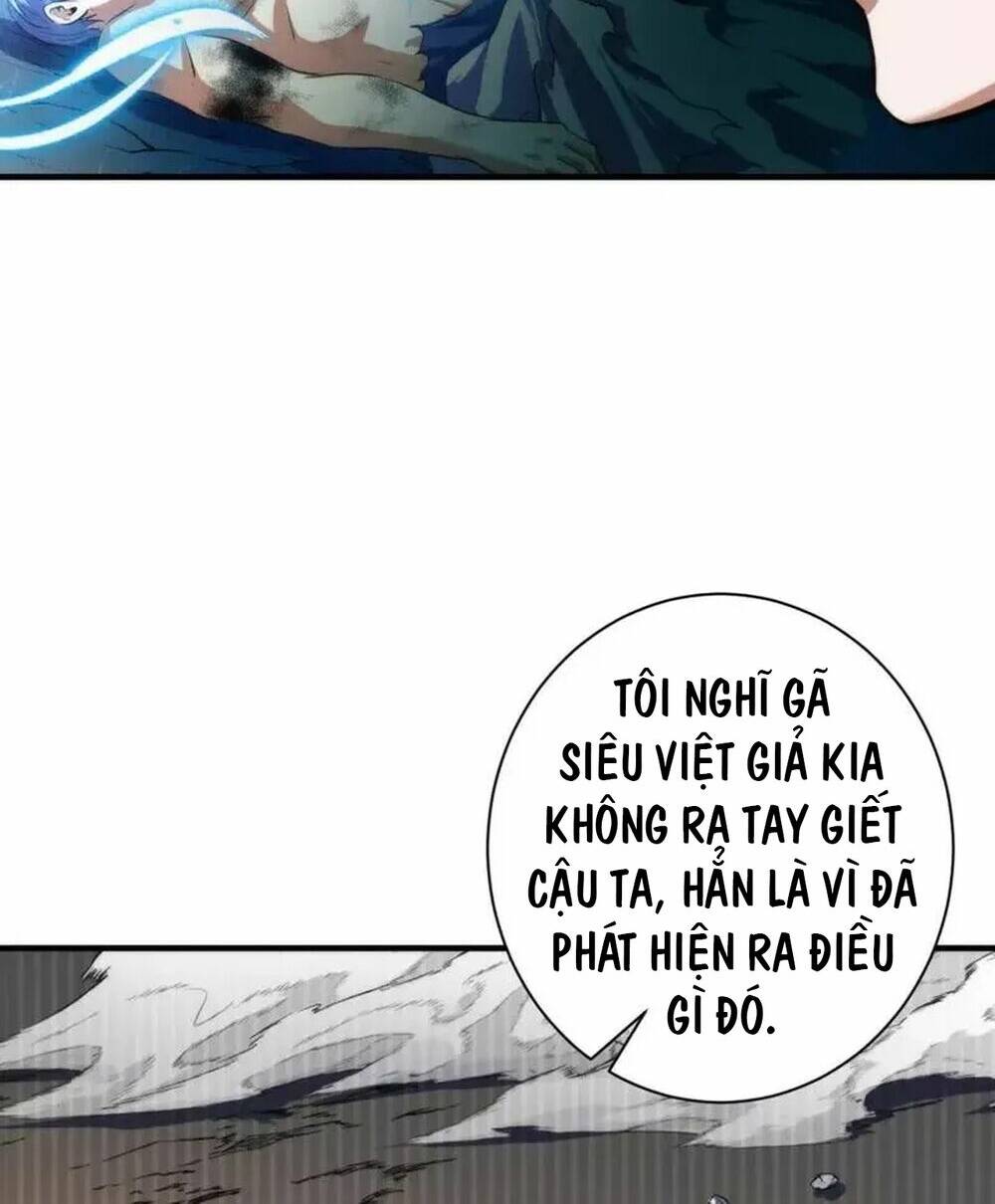 Trở Thành Thần Chủ Cthulhu - Chapter 201 - Page 37