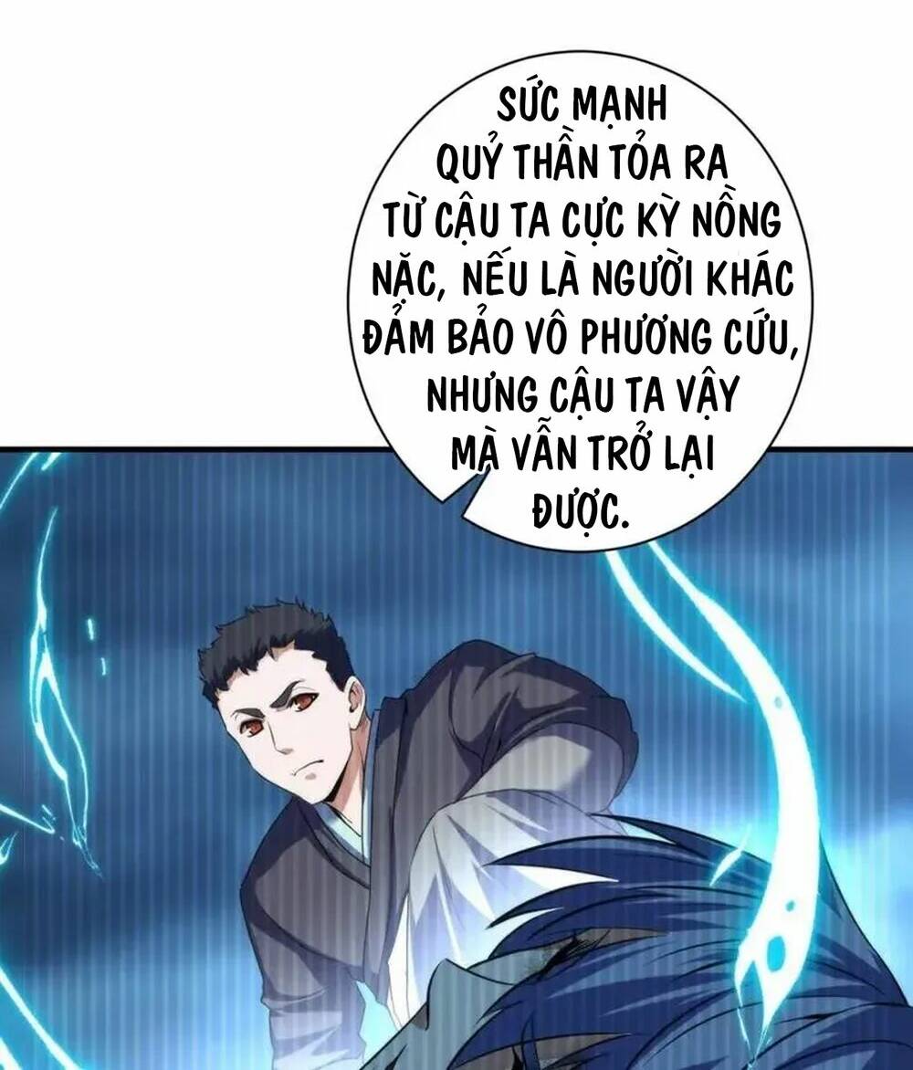 Trở Thành Thần Chủ Cthulhu - Chapter 201 - Page 41