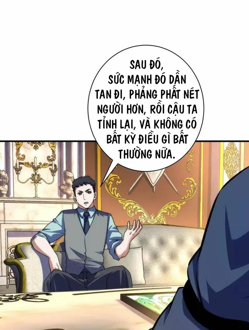 Trở Thành Thần Chủ Cthulhu - Chapter 201 - Page 43