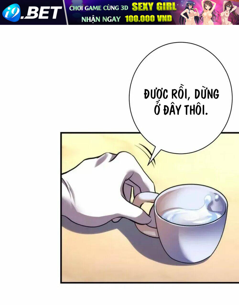 Trở Thành Thần Chủ Cthulhu - Chapter 201 - Page 47