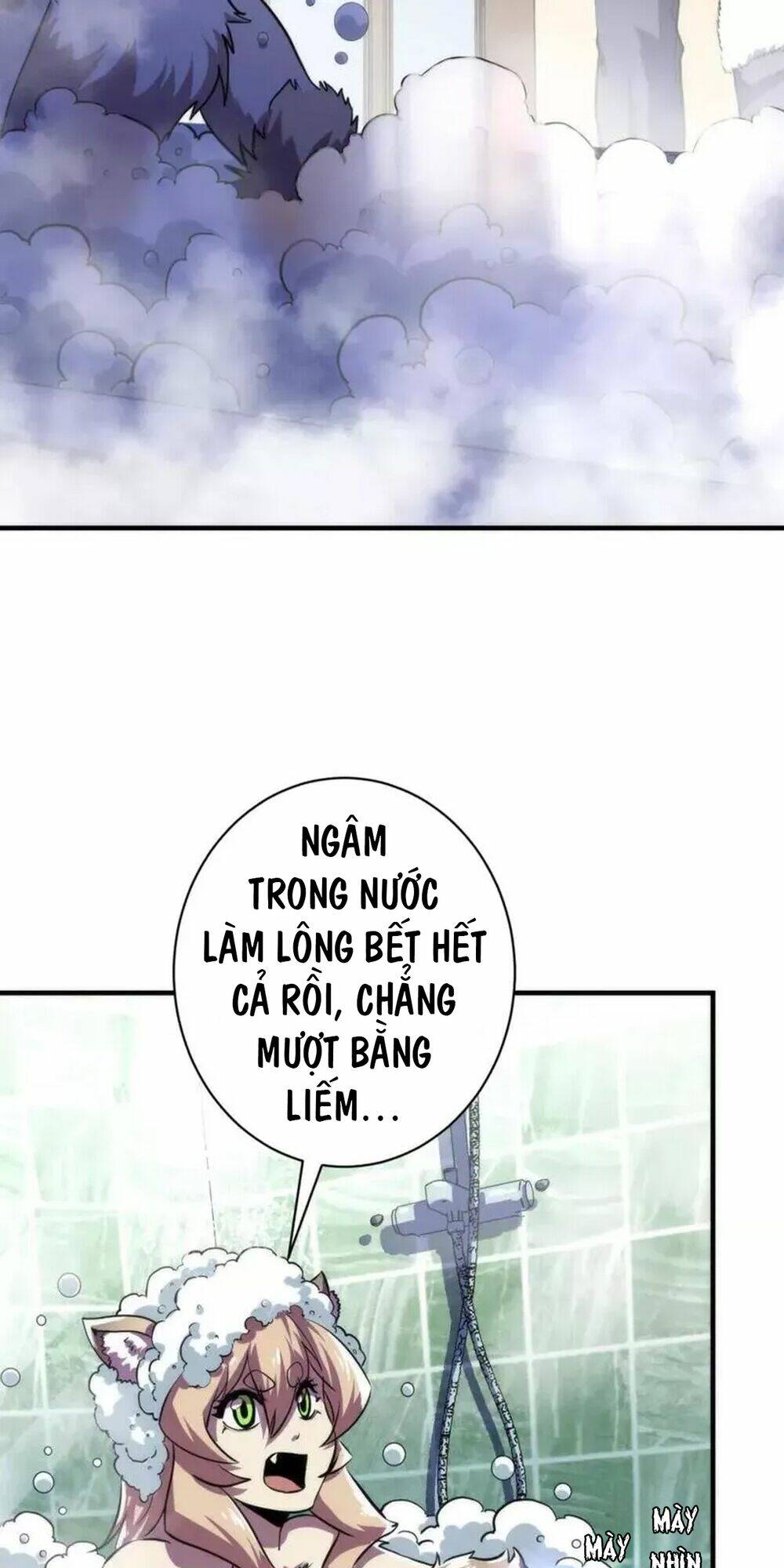 Trở Thành Thần Chủ Cthulhu - Chapter 202 - Page 9