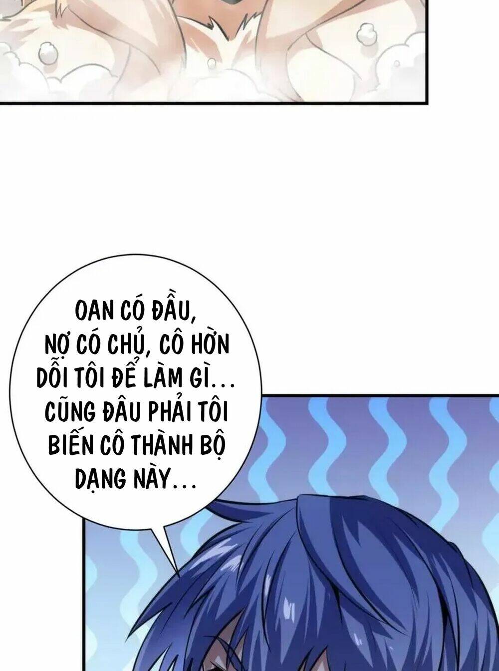 Trở Thành Thần Chủ Cthulhu - Chapter 202 - Page 20