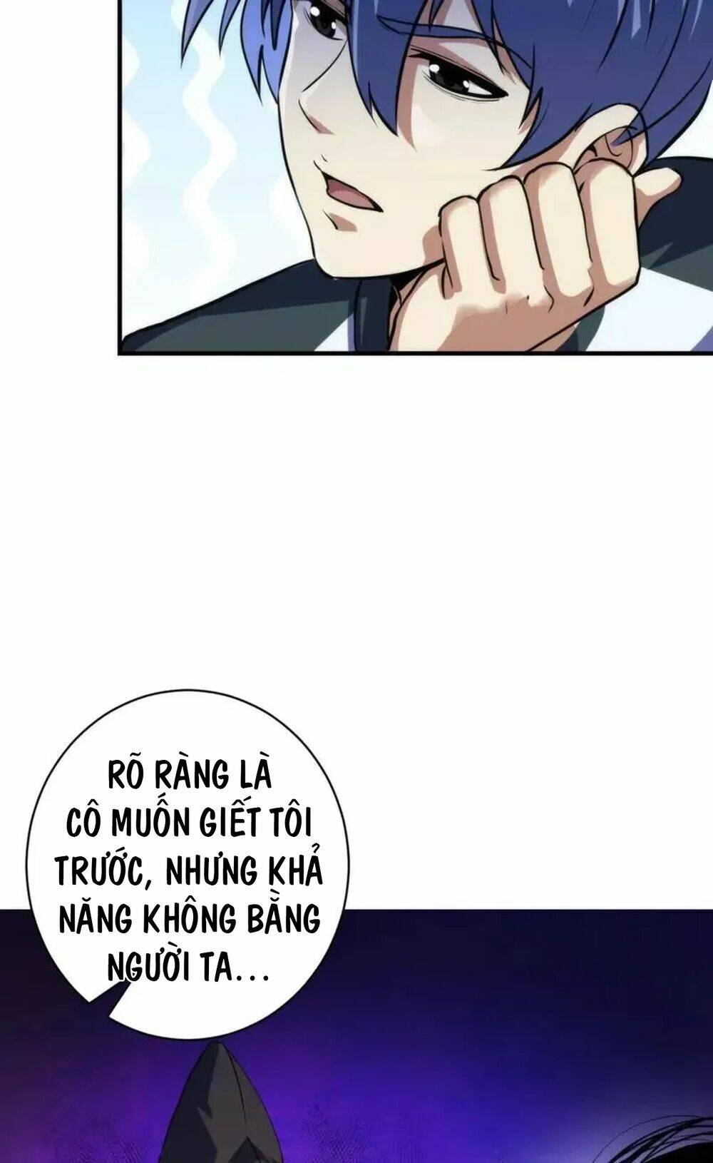 Trở Thành Thần Chủ Cthulhu - Chapter 202 - Page 21