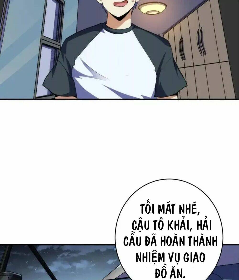 Trở Thành Thần Chủ Cthulhu - Chapter 202 - Page 47