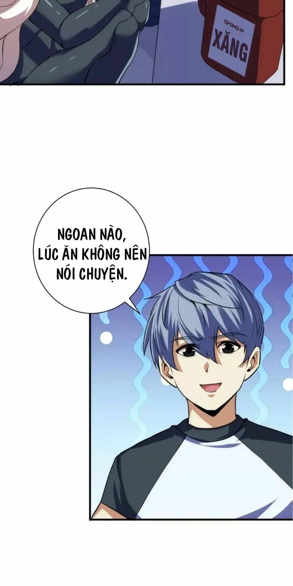 Trở Thành Thần Chủ Cthulhu - Chapter 202 - Page 58