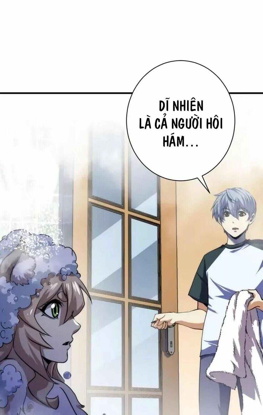 Trở Thành Thần Chủ Cthulhu - Chapter 202 - Page 8