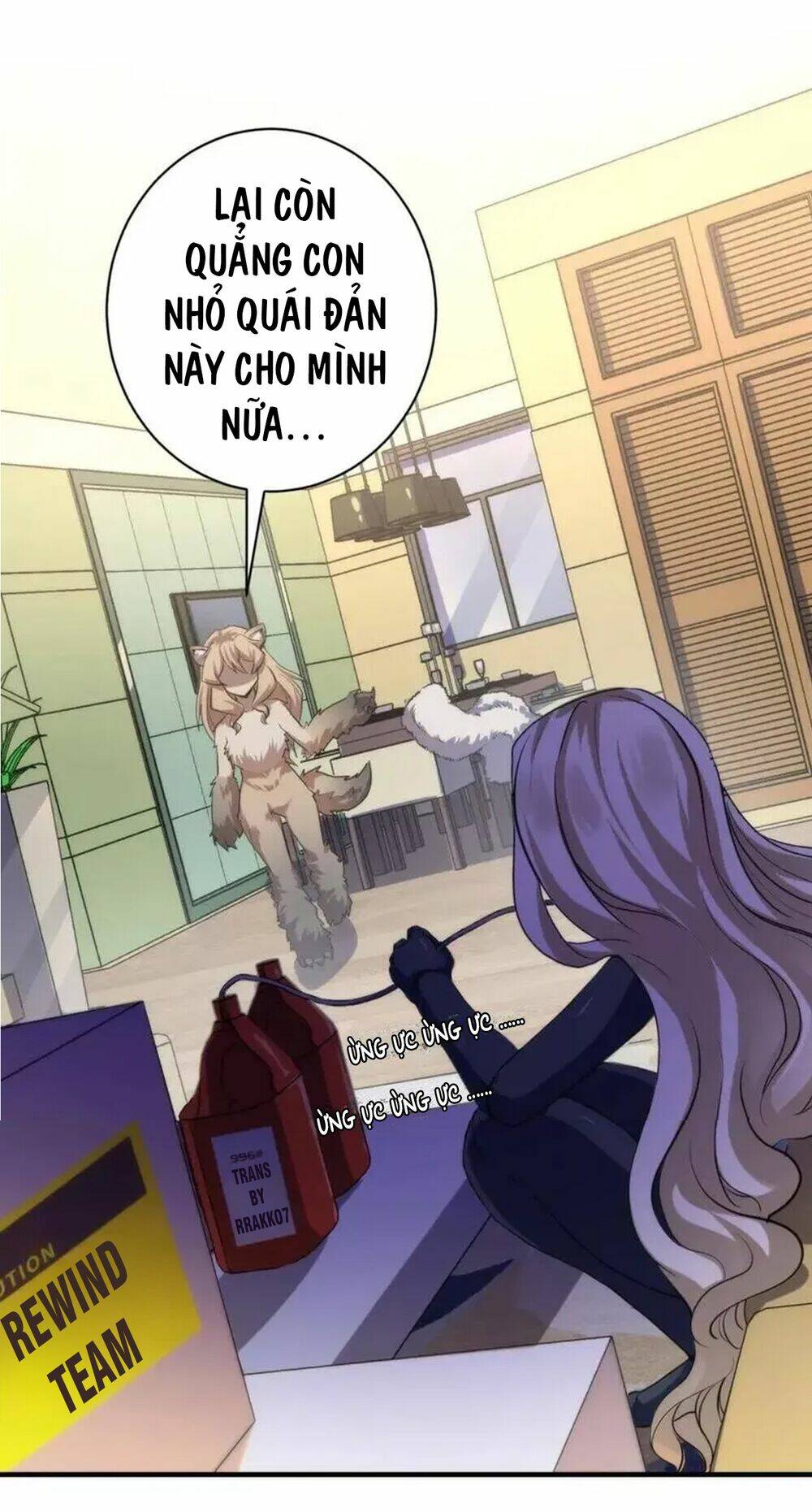 Trở Thành Thần Chủ Cthulhu - Chapter 203 - Page 19