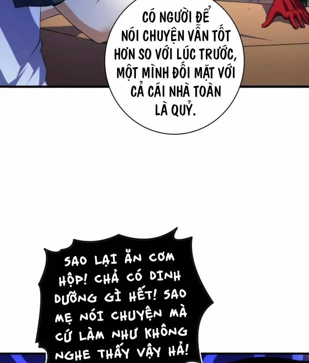 Trở Thành Thần Chủ Cthulhu - Chapter 204 - Page 9