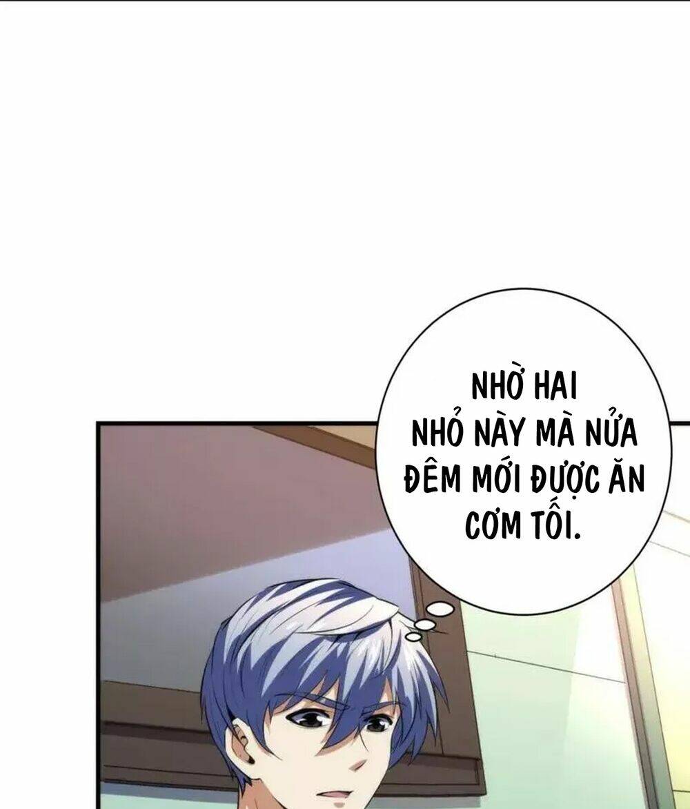 Trở Thành Thần Chủ Cthulhu - Chapter 204 - Page 11