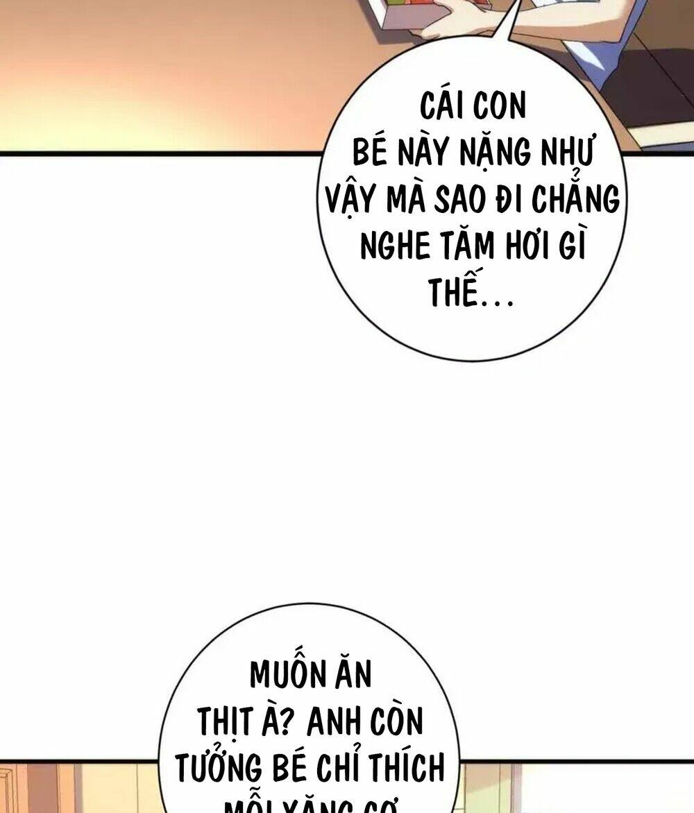 Trở Thành Thần Chủ Cthulhu - Chapter 204 - Page 15