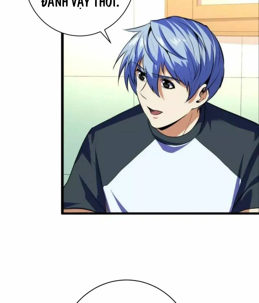 Trở Thành Thần Chủ Cthulhu - Chapter 204 - Page 20