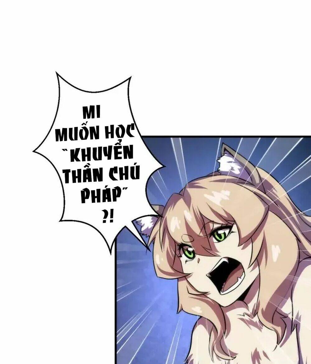 Trở Thành Thần Chủ Cthulhu - Chapter 204 - Page 26