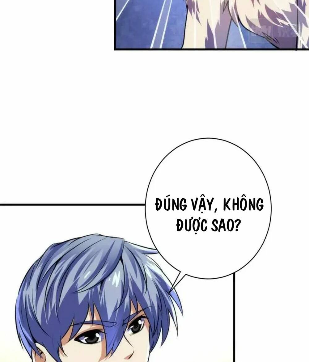 Trở Thành Thần Chủ Cthulhu - Chapter 204 - Page 27