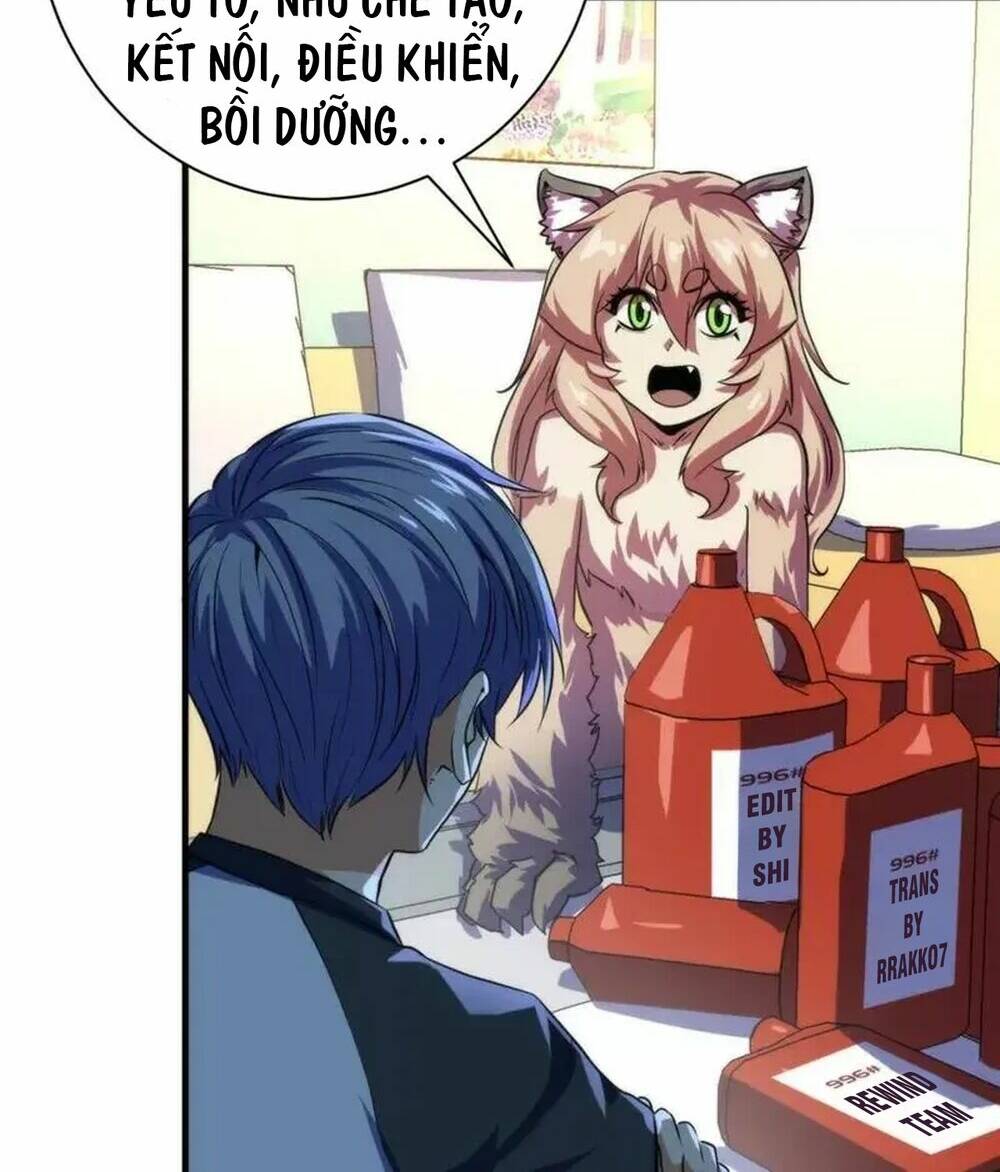 Trở Thành Thần Chủ Cthulhu - Chapter 204 - Page 29