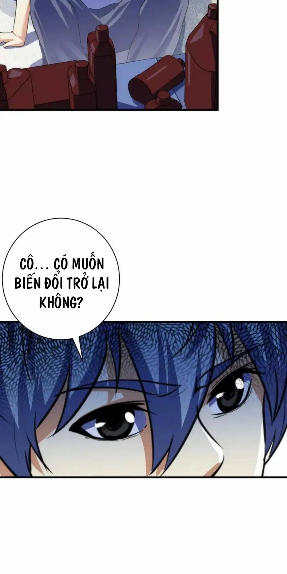 Trở Thành Thần Chủ Cthulhu - Chapter 204 - Page 33