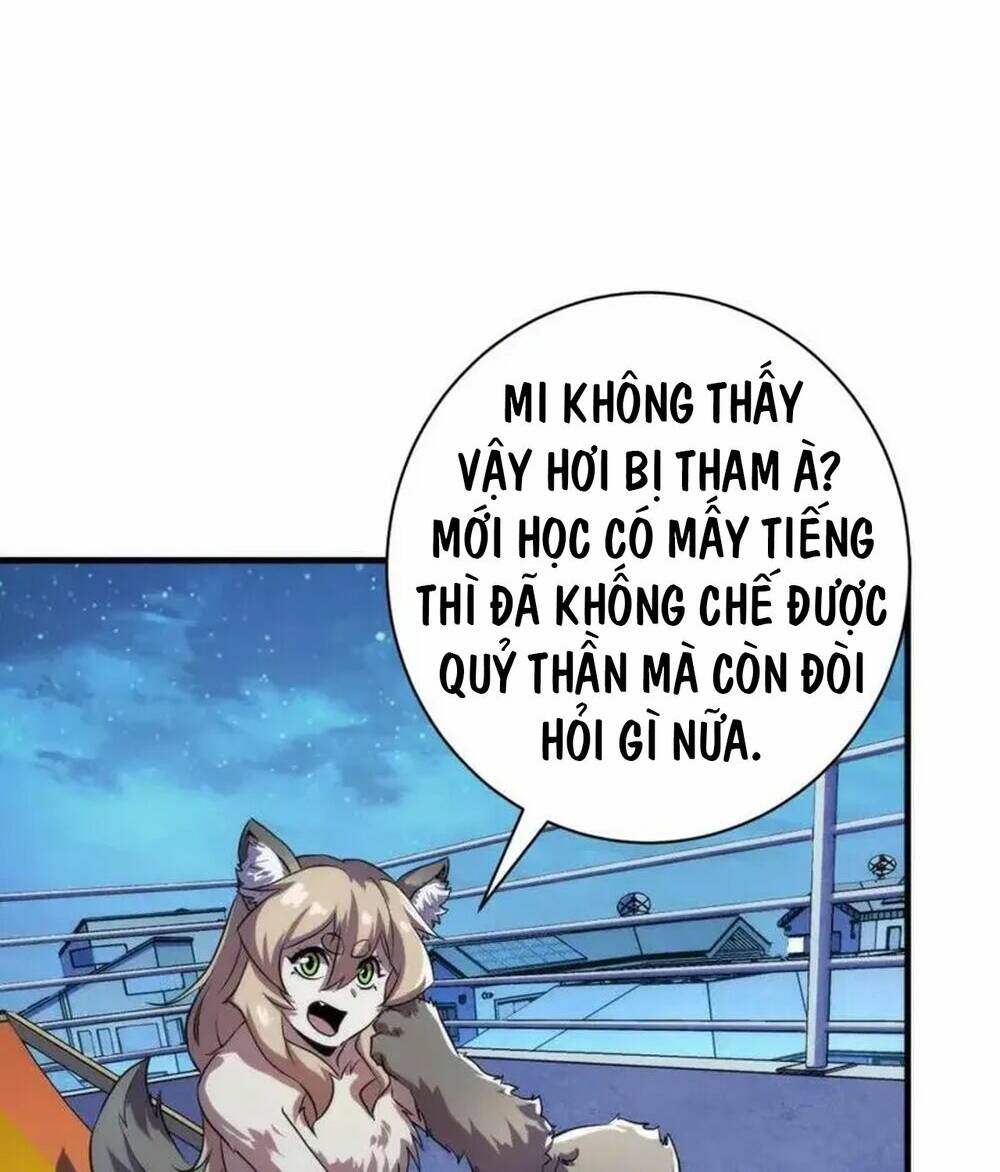 Trở Thành Thần Chủ Cthulhu - Chapter 204 - Page 59