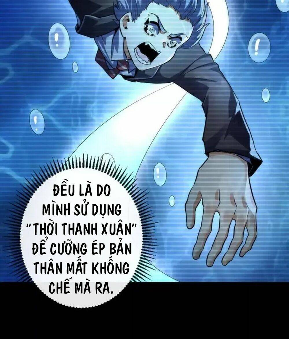 Trở Thành Thần Chủ Cthulhu - Chapter 205 - Page 10