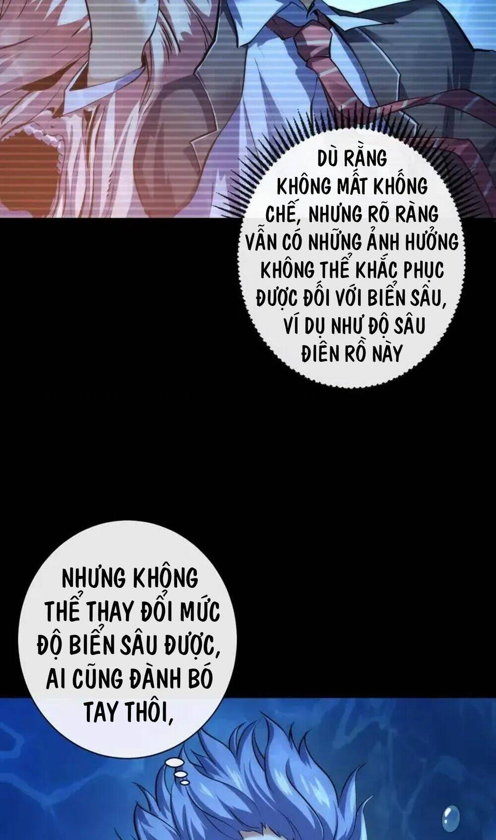 Trở Thành Thần Chủ Cthulhu - Chapter 205 - Page 12