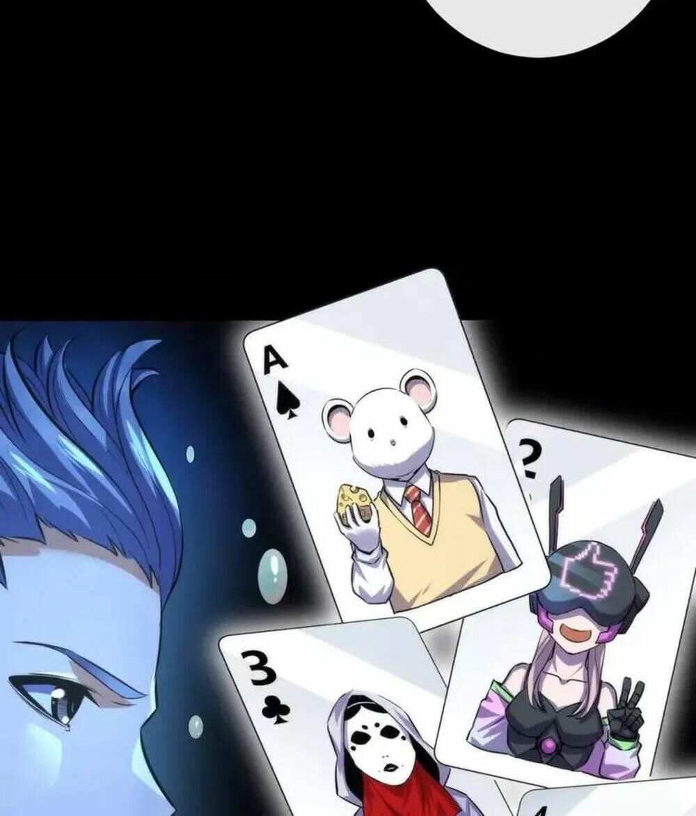 Trở Thành Thần Chủ Cthulhu - Chapter 205 - Page 14