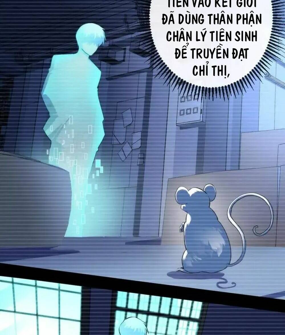 Trở Thành Thần Chủ Cthulhu - Chapter 205 - Page 24