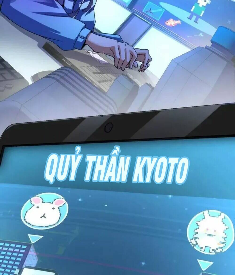 Trở Thành Thần Chủ Cthulhu - Chapter 205 - Page 27