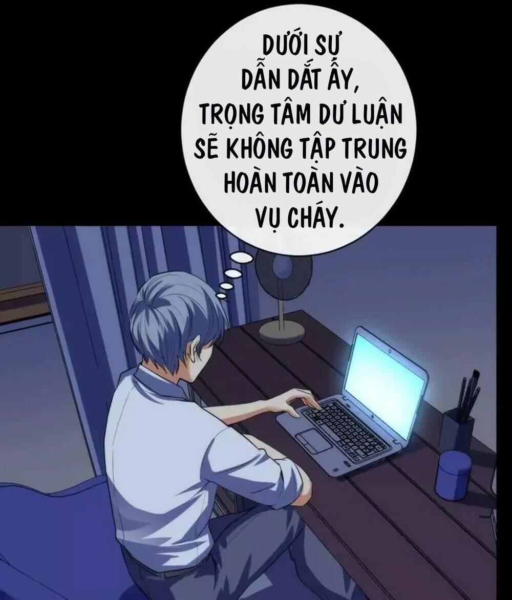 Trở Thành Thần Chủ Cthulhu - Chapter 205 - Page 31