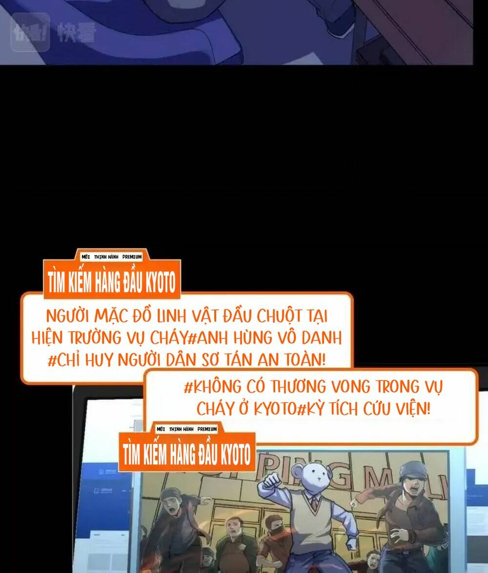 Trở Thành Thần Chủ Cthulhu - Chapter 205 - Page 32