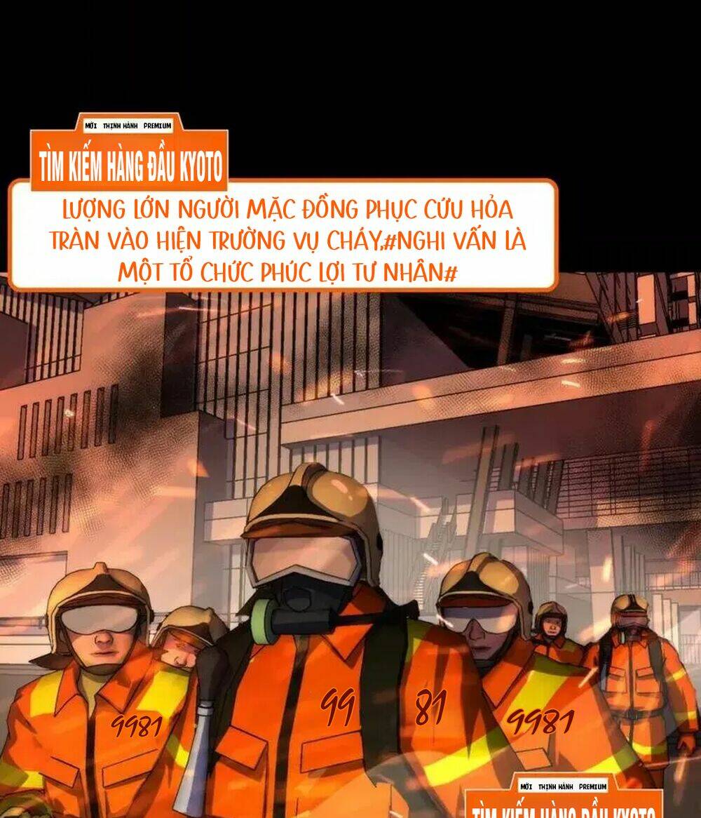 Trở Thành Thần Chủ Cthulhu - Chapter 205 - Page 34