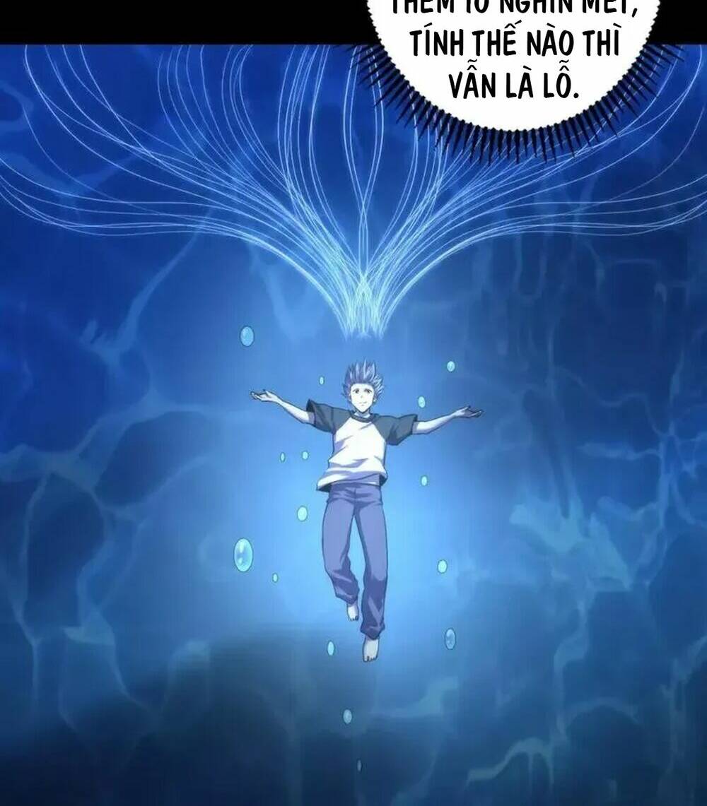 Trở Thành Thần Chủ Cthulhu - Chapter 205 - Page 47