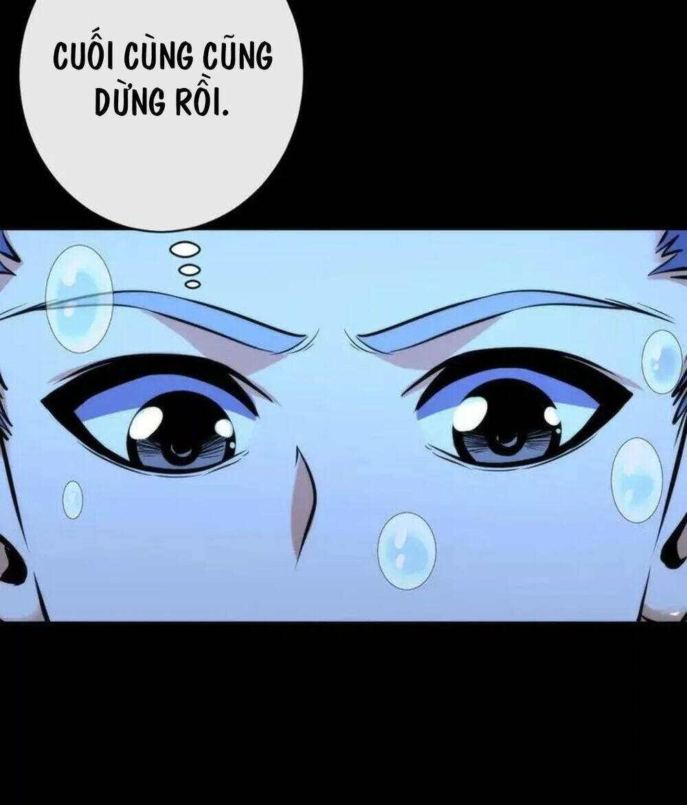 Trở Thành Thần Chủ Cthulhu - Chapter 205 - Page 4