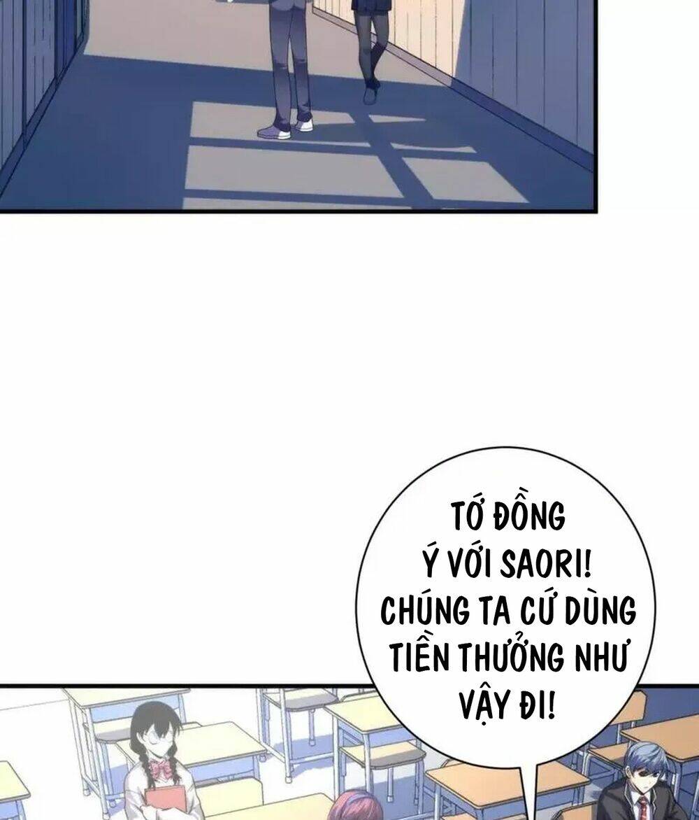 Trở Thành Thần Chủ Cthulhu - Chapter 205 - Page 52