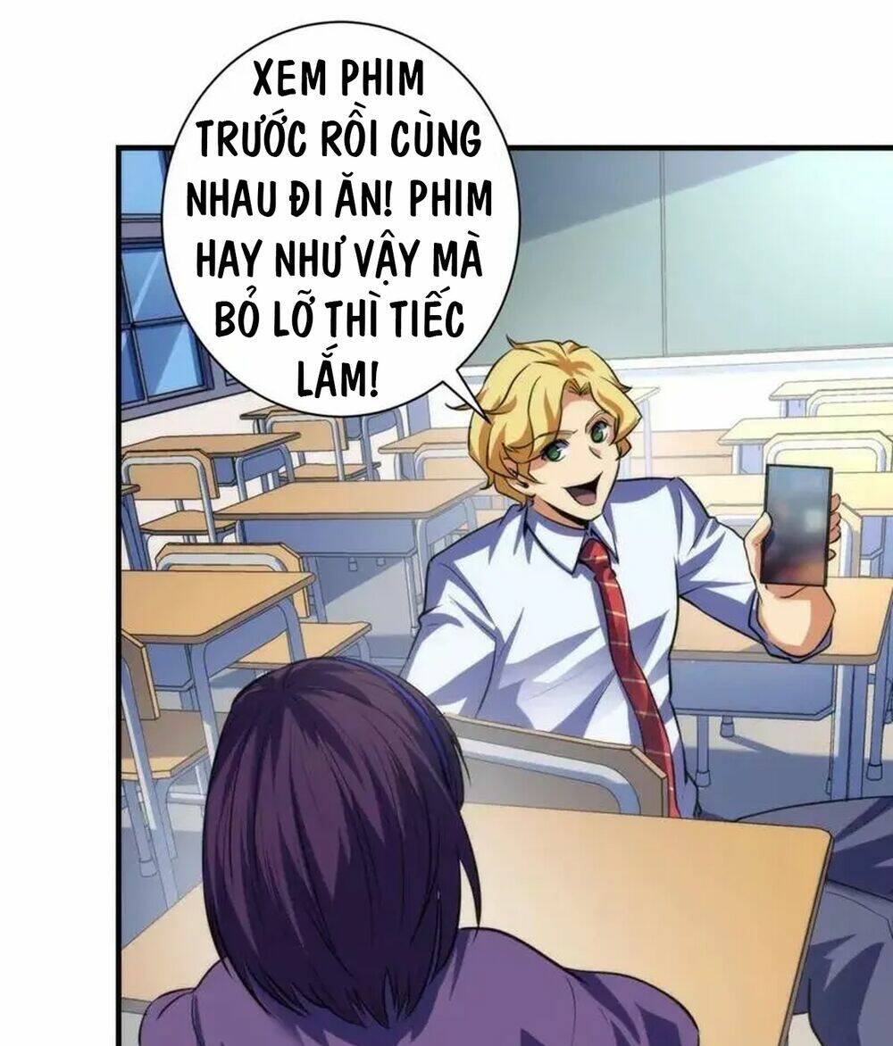 Trở Thành Thần Chủ Cthulhu - Chapter 205 - Page 54