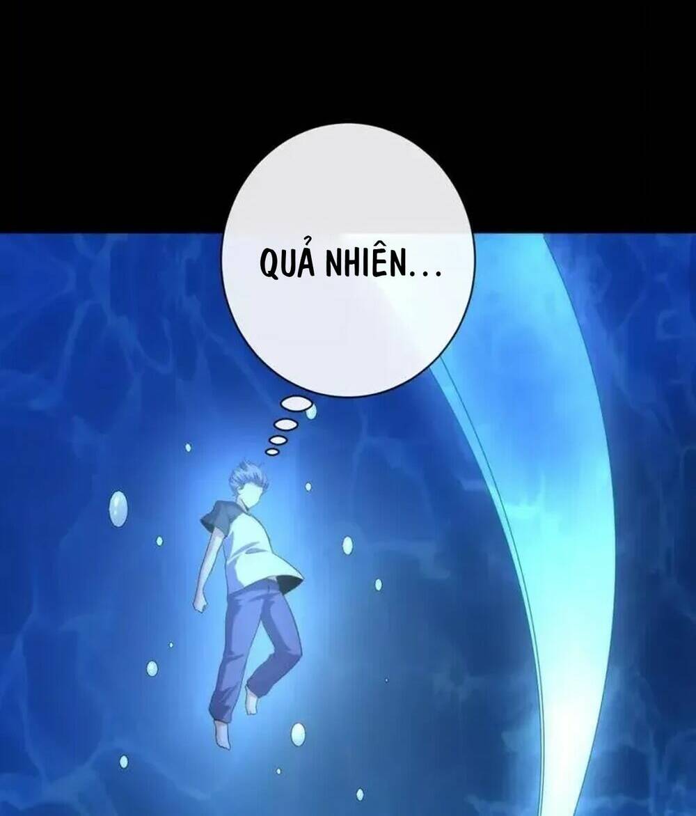 Trở Thành Thần Chủ Cthulhu - Chapter 205 - Page 5