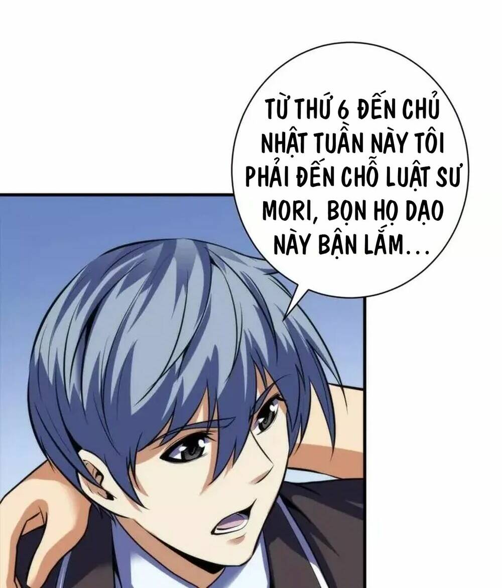 Trở Thành Thần Chủ Cthulhu - Chapter 205 - Page 75