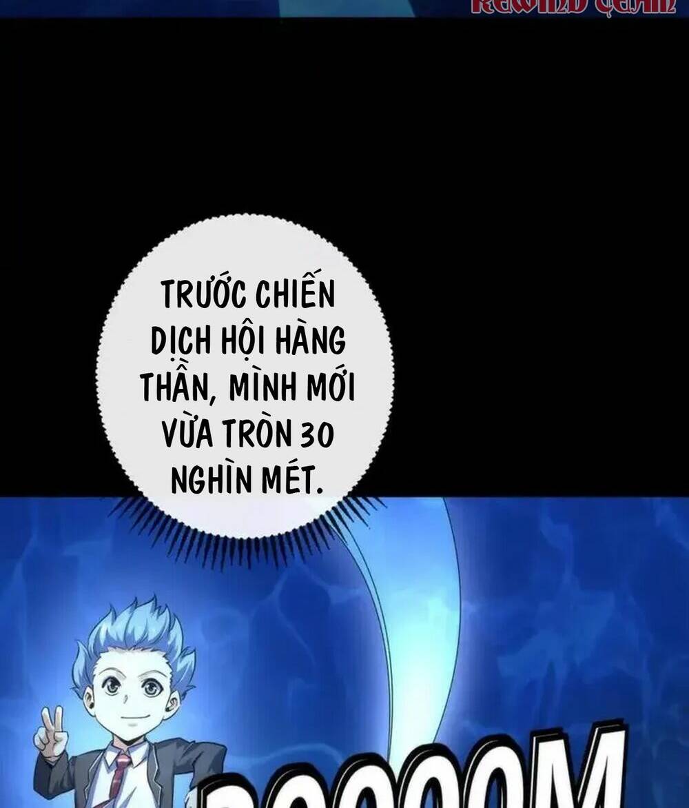 Trở Thành Thần Chủ Cthulhu - Chapter 205 - Page 7