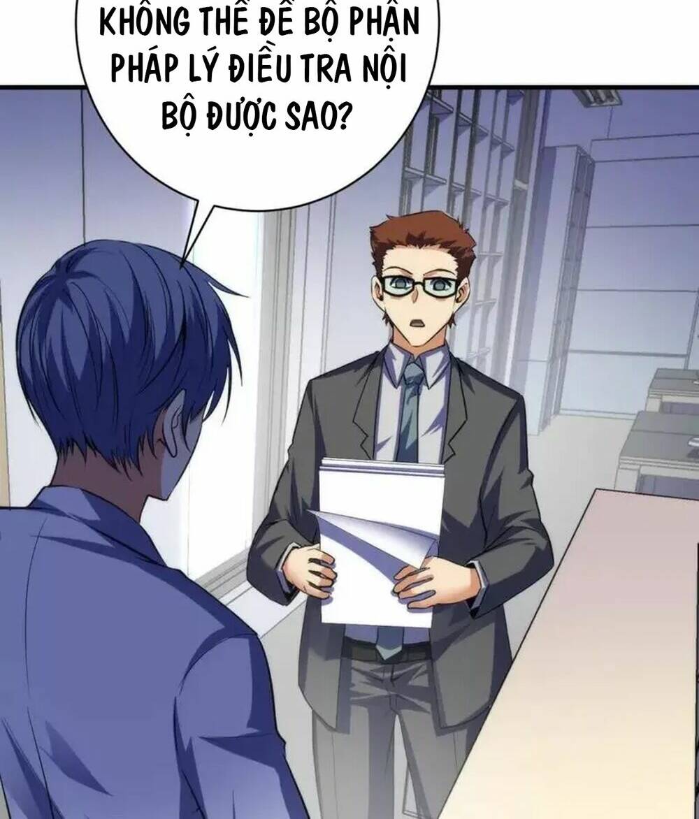 Trở Thành Thần Chủ Cthulhu - Chapter 206 - Page 9