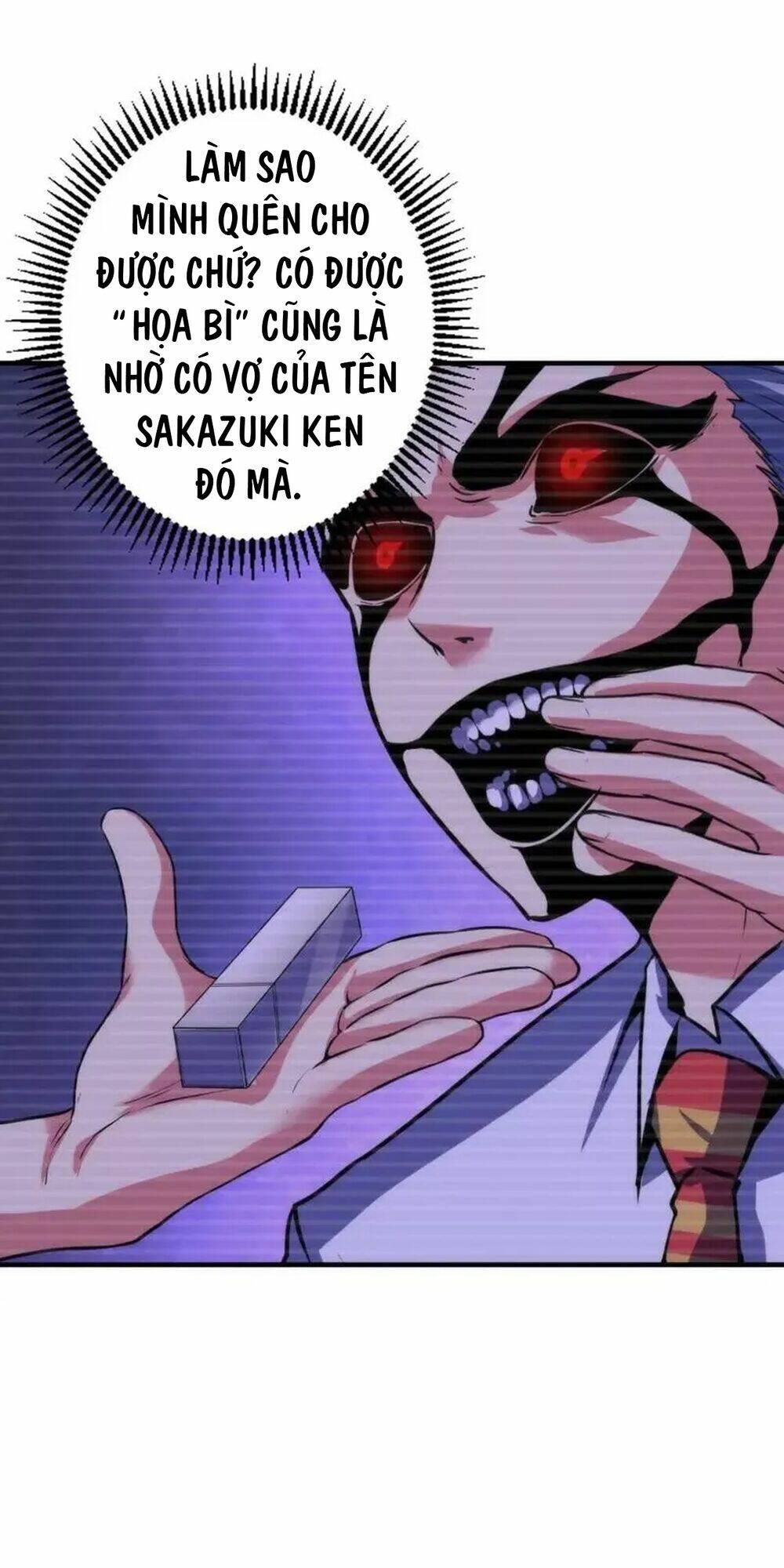 Trở Thành Thần Chủ Cthulhu - Chapter 206 - Page 15