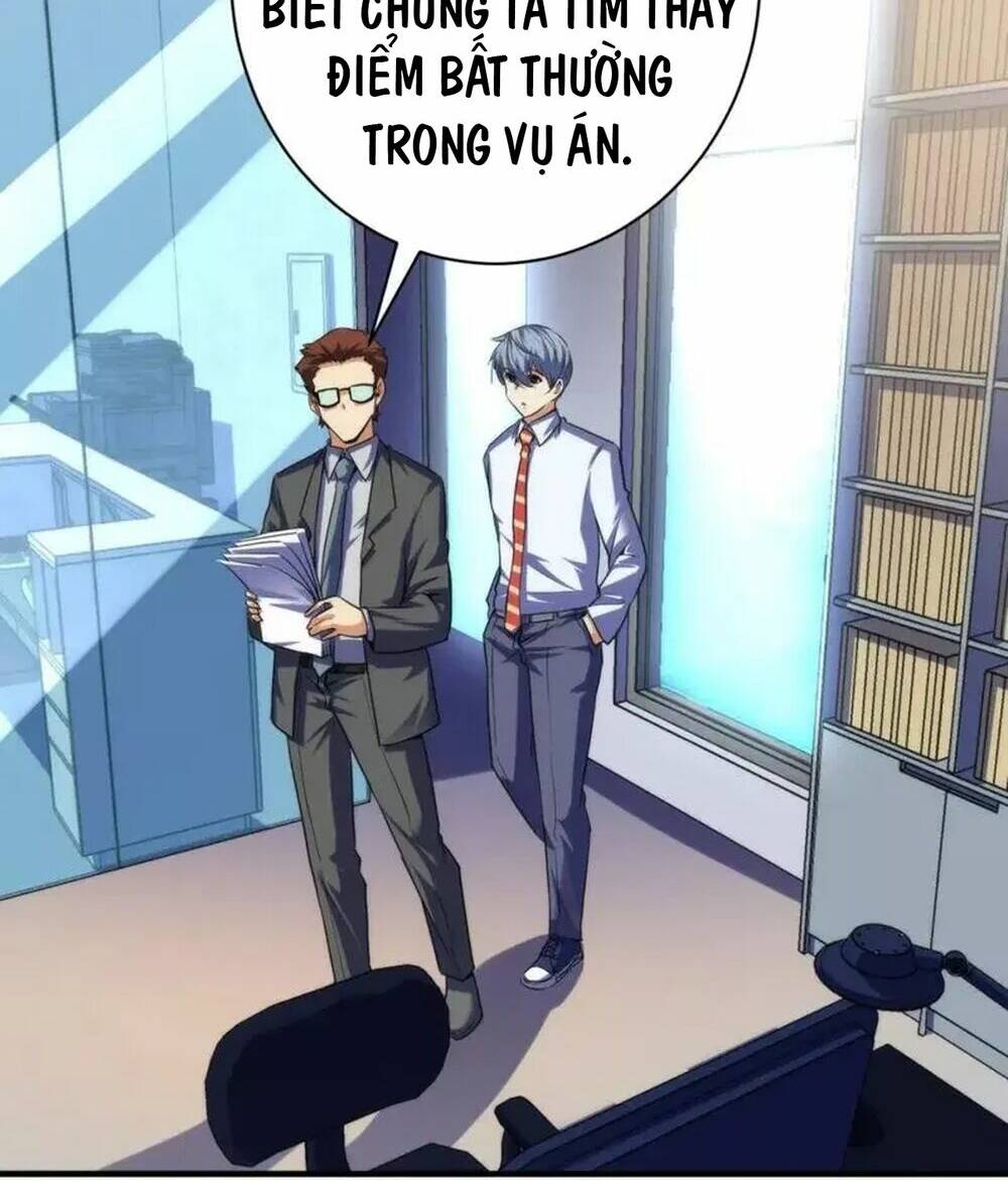 Trở Thành Thần Chủ Cthulhu - Chapter 206 - Page 21